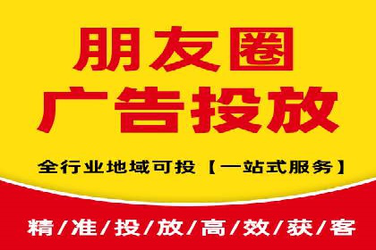 竞价托管服务深度解析：企业如何借助其提升业绩？