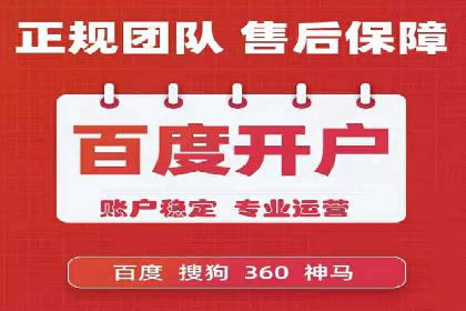 电商平台信息流优化案例：销量翻倍的背后